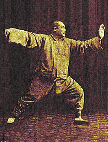 Yang Jian Hou